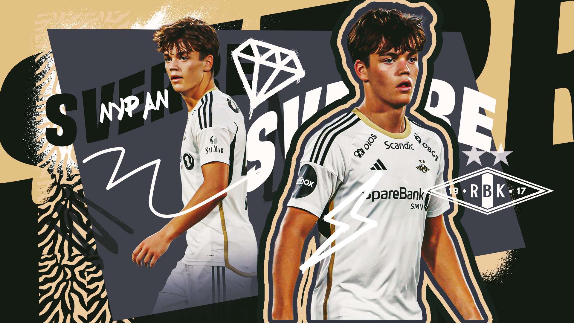 观众与足球 观众与足球