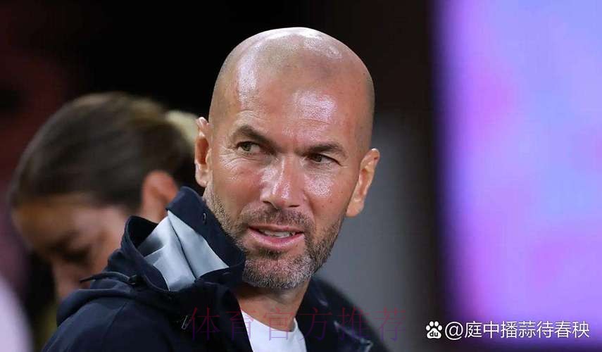 离开!齐达内已正式通知皇马将辞职 孔蒂接任?